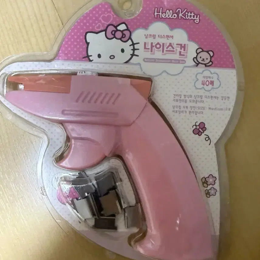 [BUNJANG] Hello Kitty Nice Gun Pink / 헬로키티 나이스건 핑크