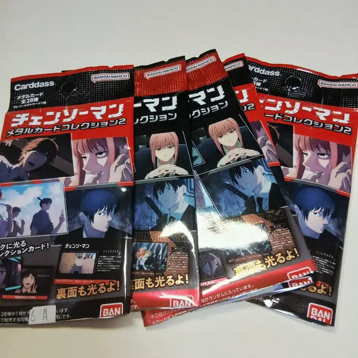 [BUNJANG] Chainsaw Man Metal Card Bundle Set - Aki, Denji, Makima, Kobeni / 체인소맨 메탈카드 아키 덴지 마키마 코베니 5개 일괄