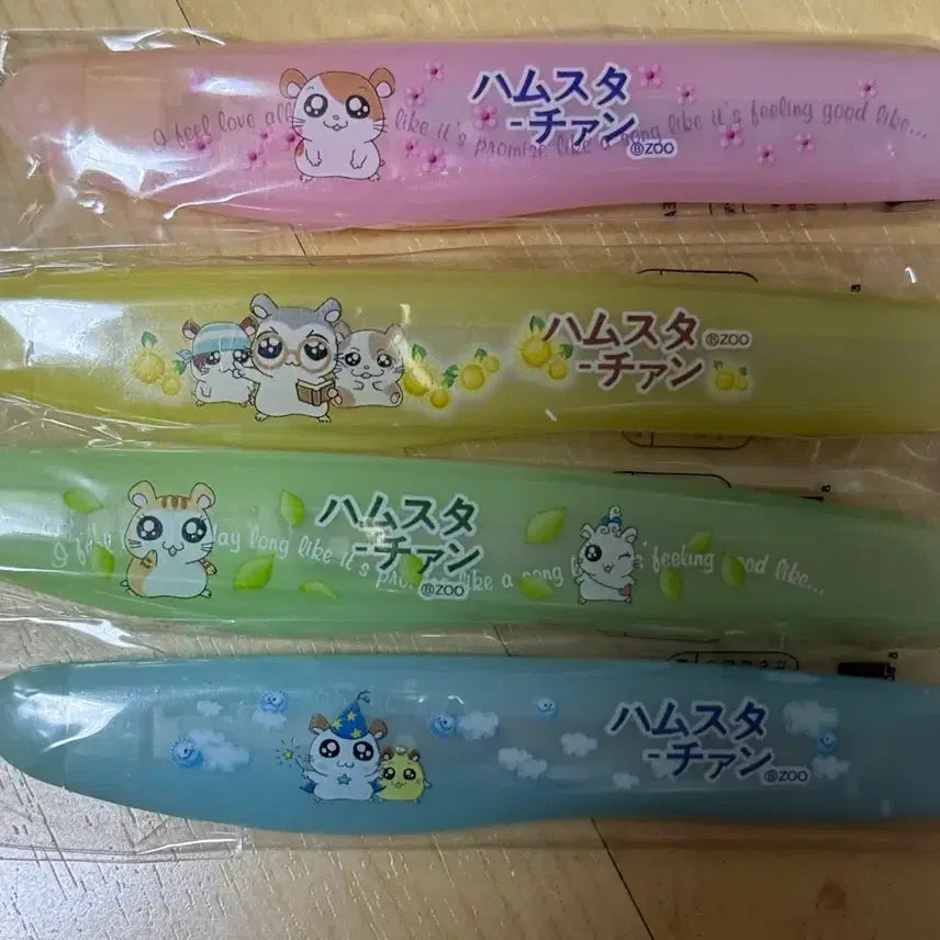 [BUNJANG] Hamster Cutter Knife Set (4 Types) / 햄토리 커터칼 4종 세트