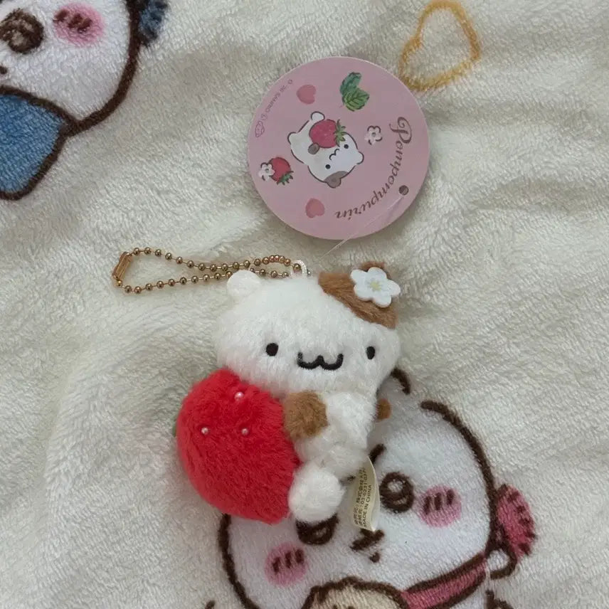 [BUNJANG] Pompompurin Strawberry Ichigo Series Muffin Doll Keychain / 폼폼푸린 딸기 이치고 시리즈 머핀 인형 키링