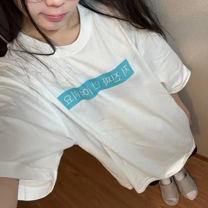 [BUNJANG] ILLIT Not Shy Anymore Goods T-Shirt XL / 아일릿 티셔츠 낫큐트애니모어 굿즈 스티커 양도 졸업파티 역조공