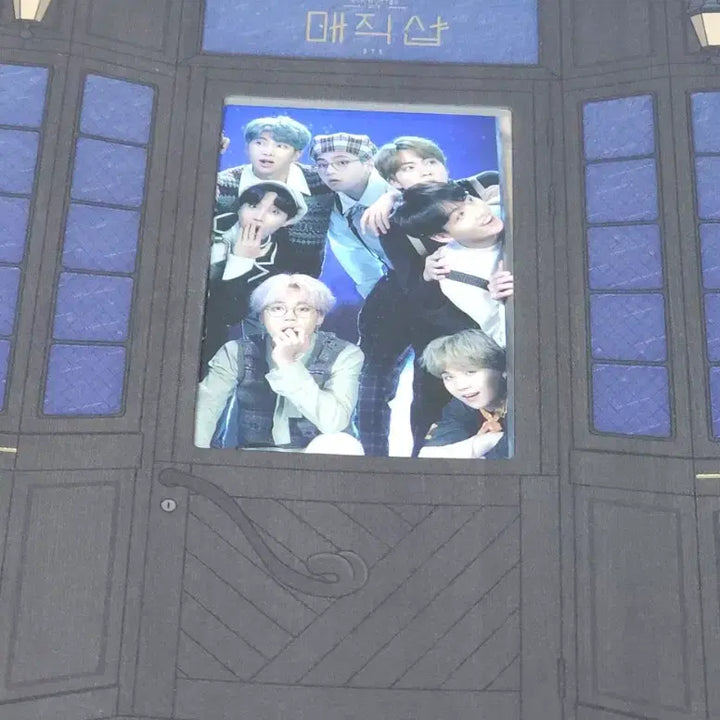 [BUNJANG] BTS 5TH MUSTER Magic Shop DVD Jimin Photocard / BTS 5TH MUSTER 매직샵 DVD/포카 지민