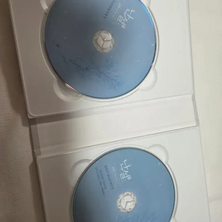 [BUNJANG] Musical "Nanseol" DVD / 뮤지컬 난설 dvd 판매