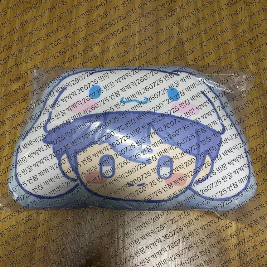 [BUNJANG] PLAVE PPLU Ppucushion Yejun Sealed / (미개봉) 플레이브 플뿌 뿌쿠션 예준