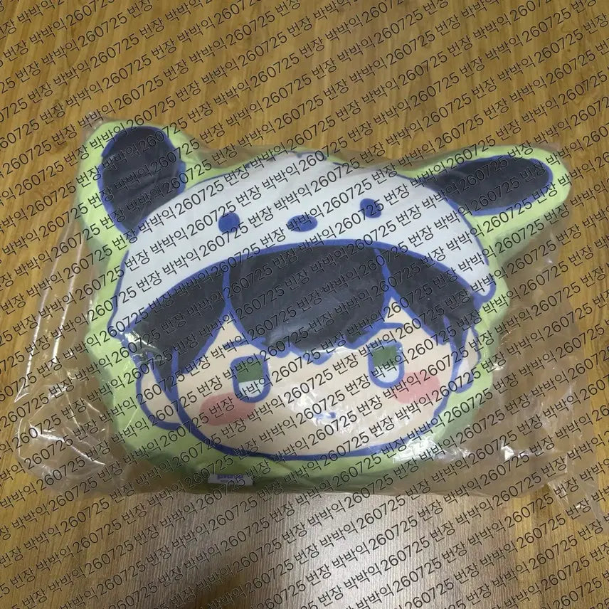 [BUNJANG] PLAVE PPLU Ppcushion Hamin Sealed / (미개봉) 플레이브 플뿌 뿌쿠션 하민