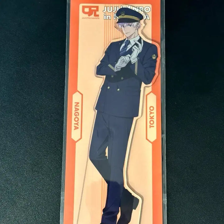 [BUNJANG] Jujutsu Kaisen Gojo Satoru Nagoya Shinkansen Big Acrylic Stand / 주술회전 쥬쥬탐방 고죠 사토루 나고야 신칸센 빅 아크릴 스탠드