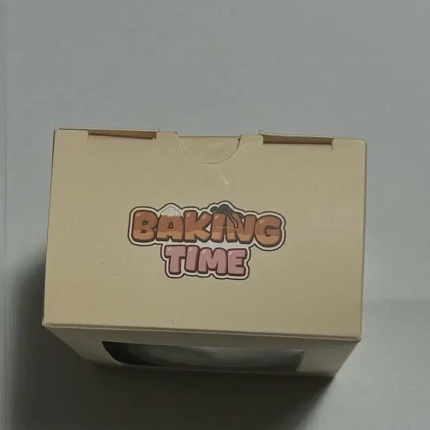 [BUNJANG] EXO D.O. (Doh Kyung Soo) "Baebeu Jjirengi" Pastry Plush Keychain / 베이비 찌랭이 망소금 파티시에 플러시 키링 도경수 디오 D.O
