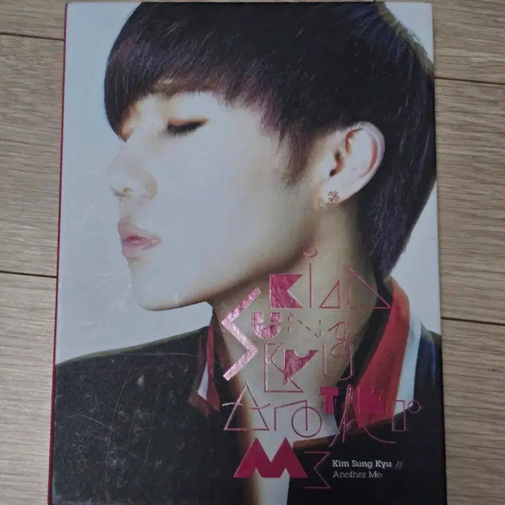[BUNJANG] INFINITE Kim Sung Kyu &