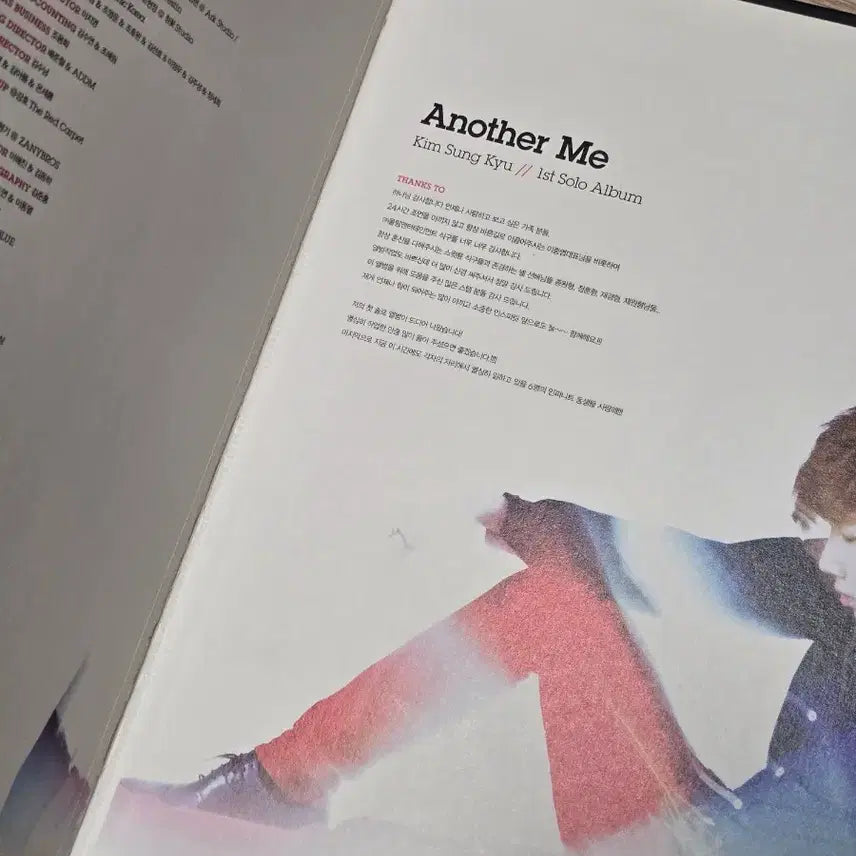 [BUNJANG] INFINITE Kim Sung Kyu &