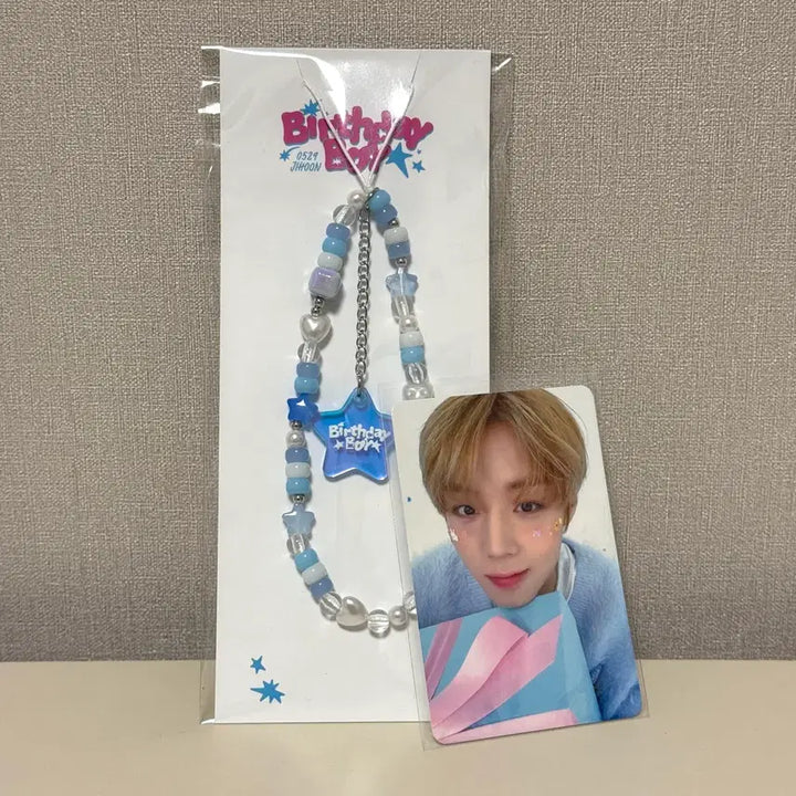 [BUNJANG] Park Jihoon 2025 Birthday Boy Beaded Strap (Photocard Included) / 박지훈 2025 Birthday Boy 생카 비즈스트랩 (포카포함)