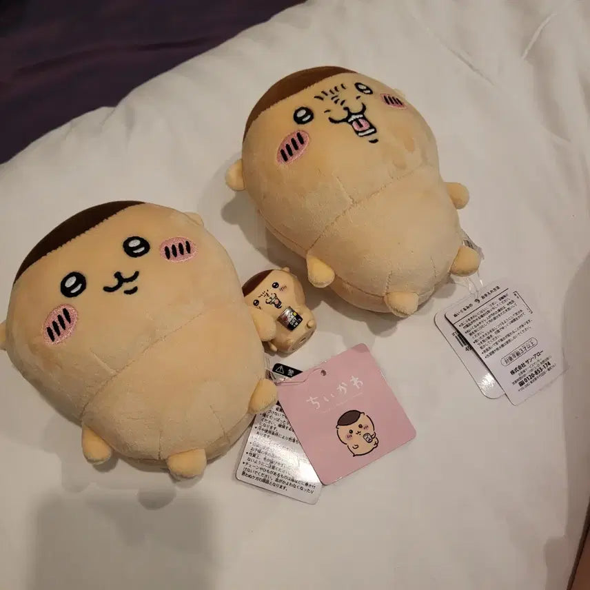 [BUNJANG] Kuri Manju Poteta Ma Nui Basic Character Expression Plush / 쿠리만쥬 포테타마 누이 기본 캬 표정