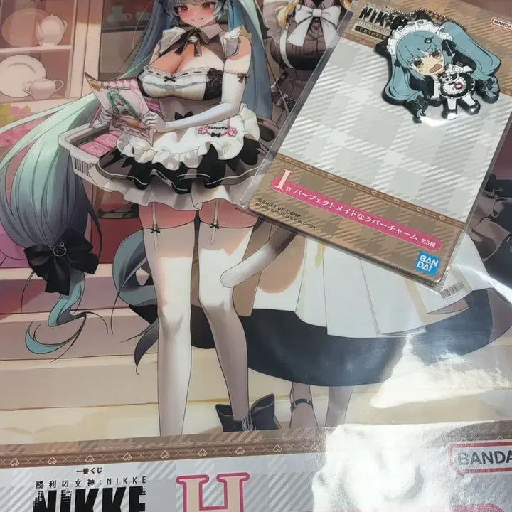 [BUNJANG] Nihke Chapter 7 (i Sang, H Sang) Bundle Set / 니케 챕터7 i상 H상 일괄