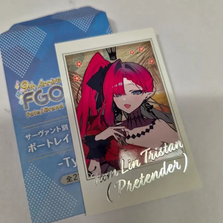[BUNJANG] Fate/Grand Order Babalon Photocard / fgo 페그오 페이트 바반시 포토카드