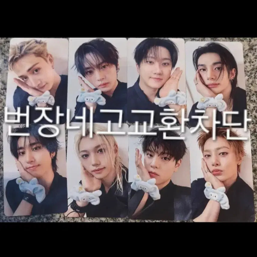 [BUNJANG] Stray Kids RUN IT Concert Photocard Bundle Set / 스트레이키즈 입장 포카 스키즈 RUN IT 콘서트 7/26 팬미팅 팬콘 기프트