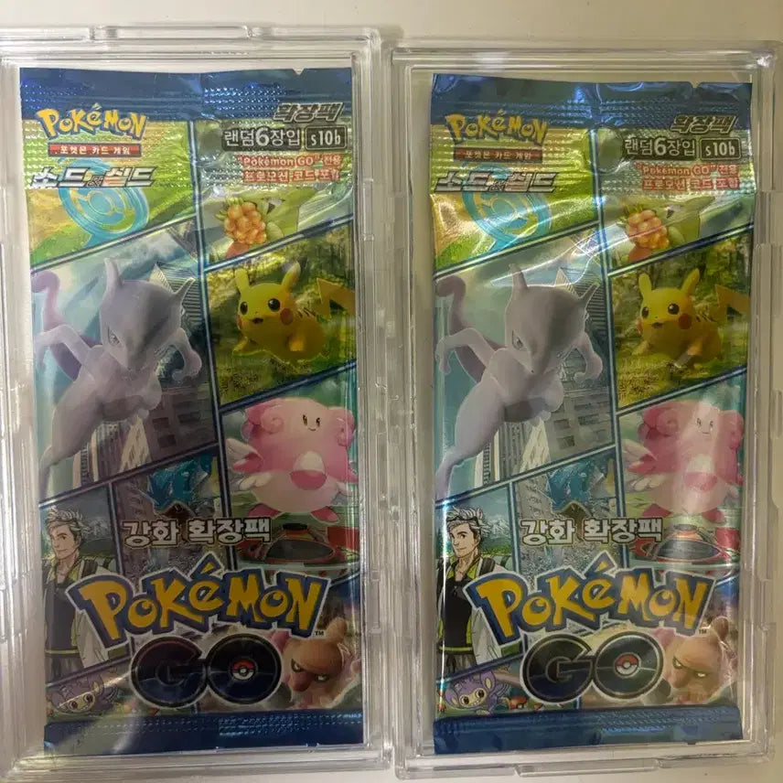 [BUNJANG] Pokemon Go Ancient Pack Sealed Booster Pack (Includes Case) / 포켓몬카드 포켓몬고 미개봉 고대팩 새제품 케이스포함 1팩