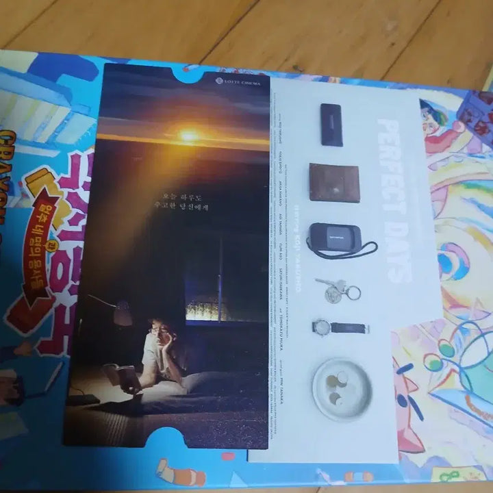 [BUNJANG] Perfect Days Movie Ticket / 퍼펙트 데이즈 무비티켓