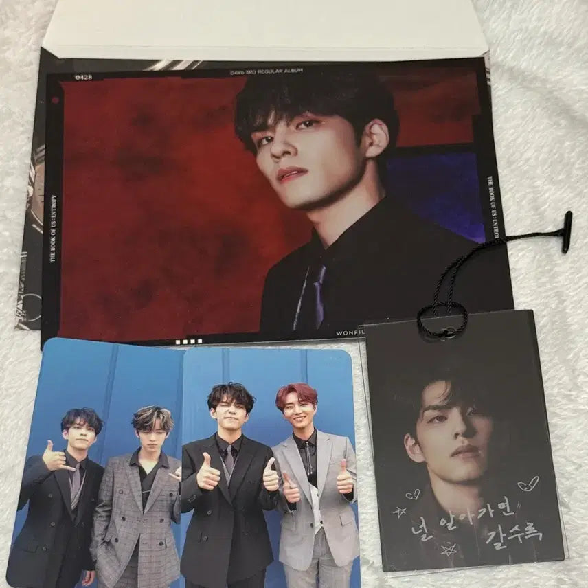[BUNJANG] Day6 Young K Entropy Album Components Photocard Bundle Set / 데이식스 원필 엔트로피 구성품 양도합니다!