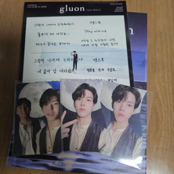[BUNJANG] Even of Day Gluon Album / 데이식스 이븐오브데이 글루온 앨범