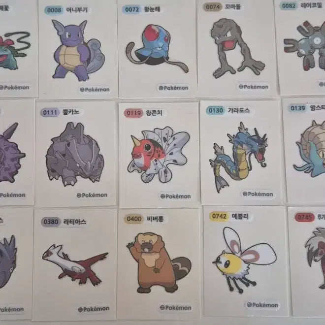 [BUNJANG] Pokemon Sticker Collection / 포켓몬스터 띠부실