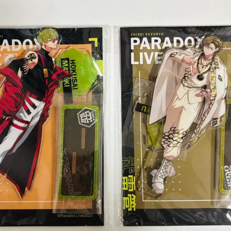 [BUNJANG] Paraloi 3rd Anniversary Acrylic Set / 파라라이 3주년 아크릴 일괄