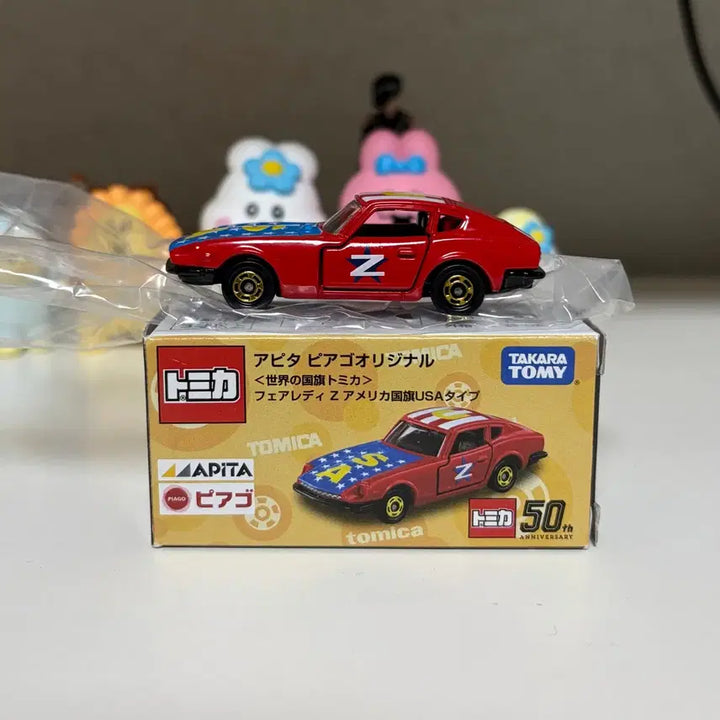 [BUNJANG] Tomica Apita Nissan Fairlady Z USA Flag Diecast Model / 토미카 Apita 닛산 페어레이디 미국 미니카 다이캐스트