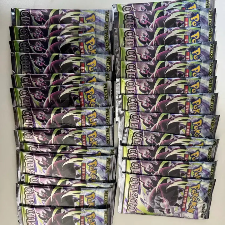 [BUNJANG] Official Pokemon Card Abyss Eye Bundle Set - 45 Packs (Sealed) / [미개봉/일괄] 포켓몬카드 어비스아이 총 45팩 (공식 자판기 구매 / 원가 양도)