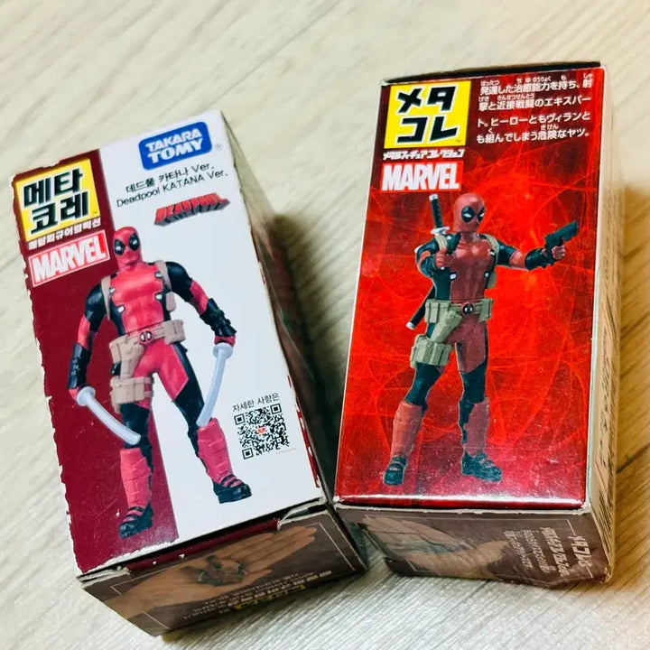 [BUNJANG] Takara Tomy Metacore Deadpool Figure Set (Katana &amp; Japanese Versions) / 타카라토미 메타코레 데드풀 피규어 2종