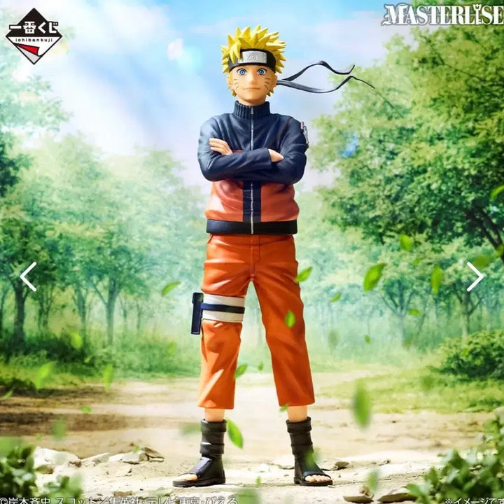 [BUNJANG] Naruto Kazekage A Prize Figure (Sealed) / (미개봉) 택포 8 나루토 카제카게 A상 피규어