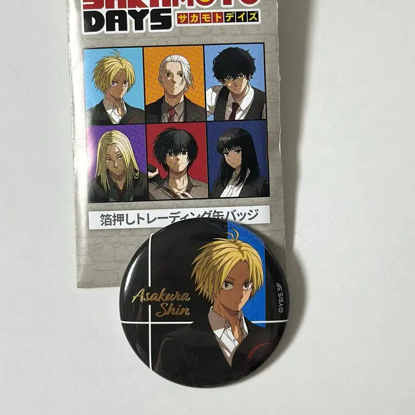 [BUNJANG] Sakamo Days Asakura Shin Loft Popup Gilded Can Badge / 사카모토 데이즈 아사쿠라 신 로프트 팝업 캔뱃지 사카데이