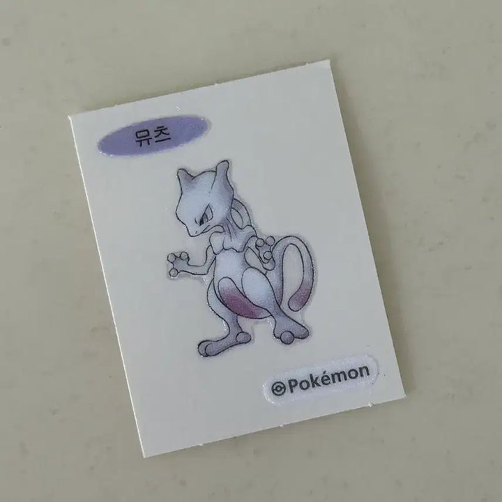 [BUNJANG] Pokemon 30th Anniversary Mewtwo Sticker / 포켓몬 30주년 띠부씰 뮤츠