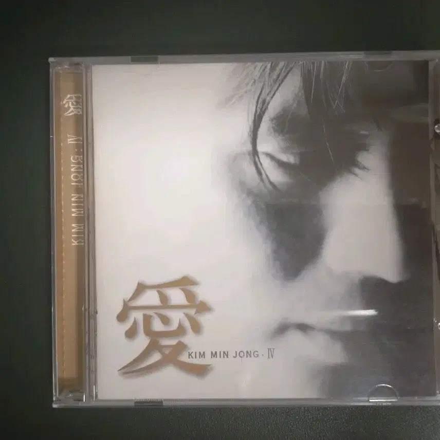 [BUNJANG] Kim Min Jong 4th Album / 김민종 4집