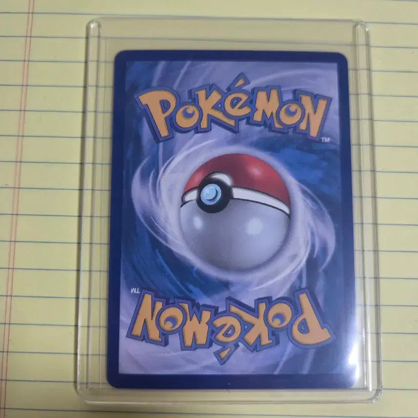 [BUNJANG] Genshin Impact Energy SR Card / 이슬의 기력 sr 상태 최상