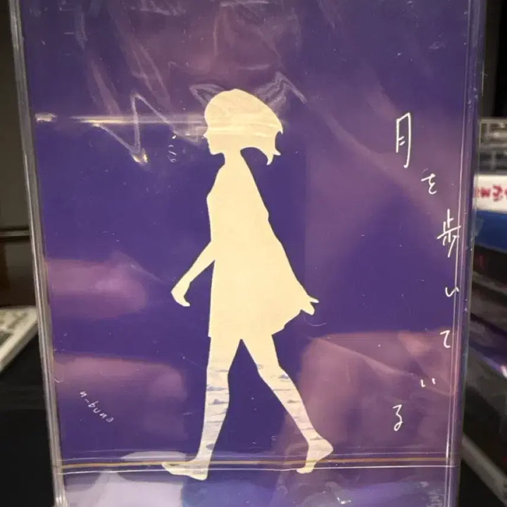 [BUNJANG] n-buna (Yorushika) "Tsuki wo Aruiteiru" (Walking on the Moon) Cassette Tape / 나부나 (n-buna/요루시카) - 달을 걷고 있어 카세트 테이프