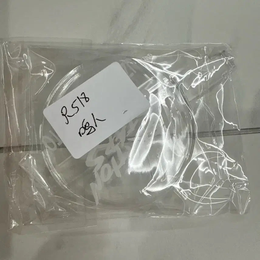 [BUNJANG] Vibration Star Naruto Figure Sealed + Acrylic Stand Sealed Bundle Set / 바이브레이션스타 나루토 미개봉 + 아크릴 발판 미개봉 일괄 판매