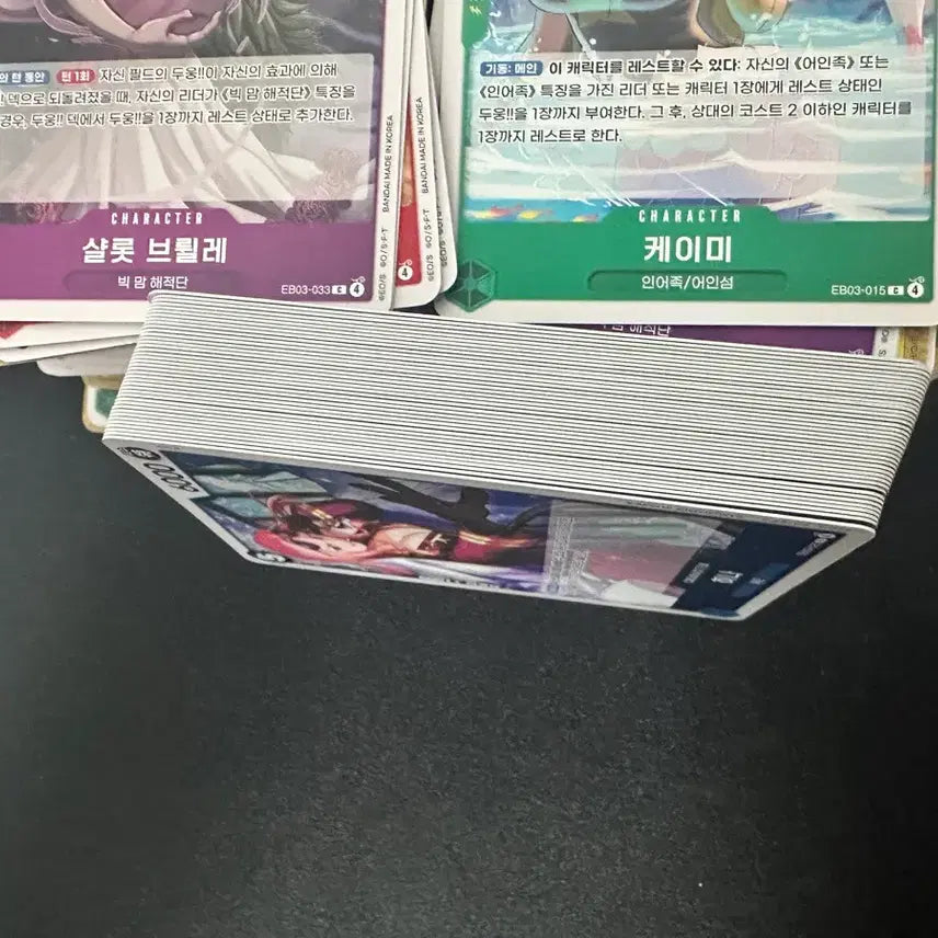 [BUNJANG] One Piece Heroines Trading Cards / 마지막 가격 원피스 카드 히로인즈 나온것들