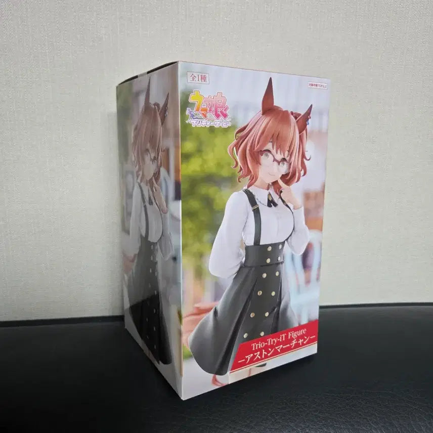 [BUNJANG] Umamusume Aston Martin Trio Try It Figure (Sealed) / (미개봉) 우마무스메 애스턴마짱 트리오트라이잇 피규어