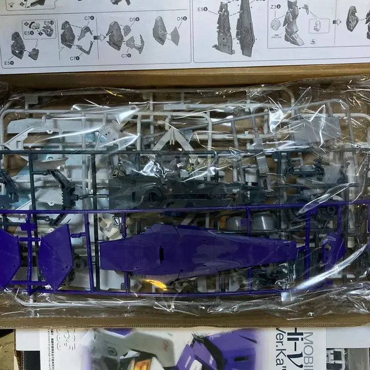 [BUNJANG] Daban 6635 MG 1/100 Hi-Nu Gundam + HWS / 급처 - MG 1/100 다반 6635 하이뉴 건담 + HWS