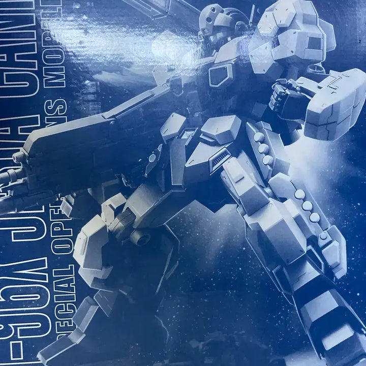 [BUNJANG] Daban MG 1/100 6641 Zestars Gundam Cannon / 급처 - MG 1/100 다반 6641 제스타 건담 캐논