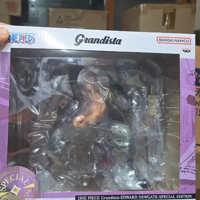 [BUNJANG] One Piece Grandista Edward Newgate Special Edition Figure (Sealed) / (번장최저가미개봉)원피스 그란디스타 에드워드 뉴게이트 스페셜 에디션 피규어