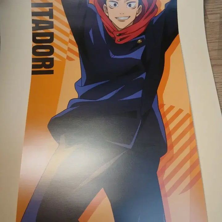 [BUNJANG] Jujutsu Kaisen Yuji Itadori Long Poster + Aoi Todo Poster / 주술회전 카라포스 이타도리 유지 롱 포스터 + 토도 아오이
