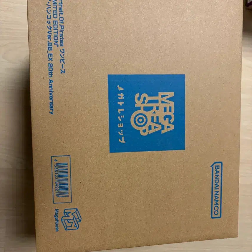 [BUNJANG] Bandai Ichiban Shoji ONE PIECE Boa Hancock POP BB 20th Anniversary Ver. Figure (Opened &amp; Displayed) / 택포 15.5) 원피스 보아 핸콕 피규어 pop bb 20주년 기념 (개봉 및 전시)