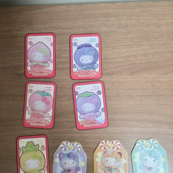 [BUNJANG] Sanrio Hello Kitty Fruity Paradise Keychain Dolls Bundle Set / 산리오 정품 탑토이 헬로키티 푸르티 파라다이스 일괄