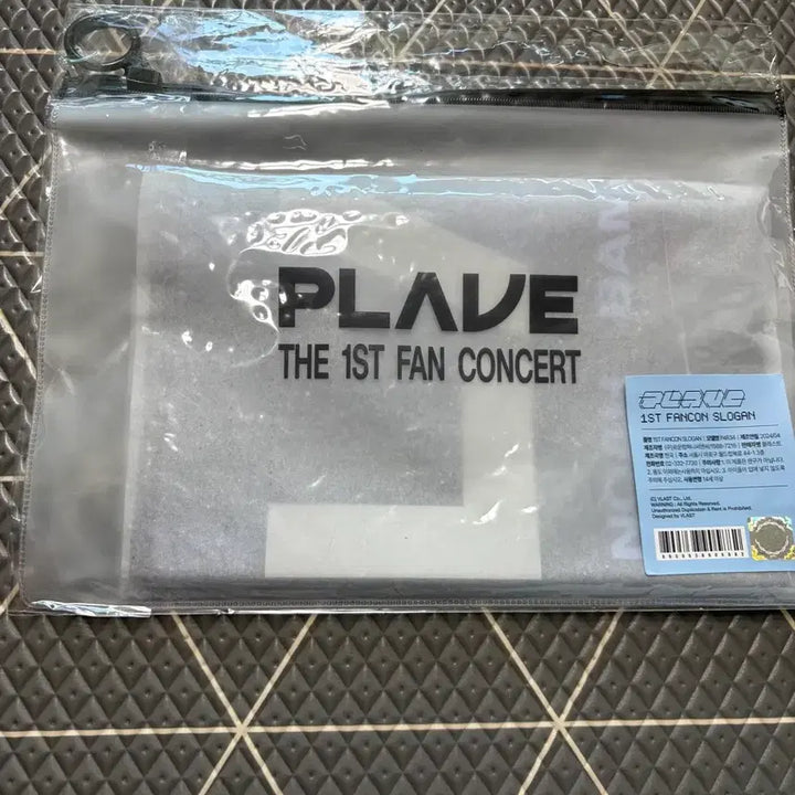 [BUNJANG] PLAVE Fancon Slogan / 플레이브 팬콘 슬로건