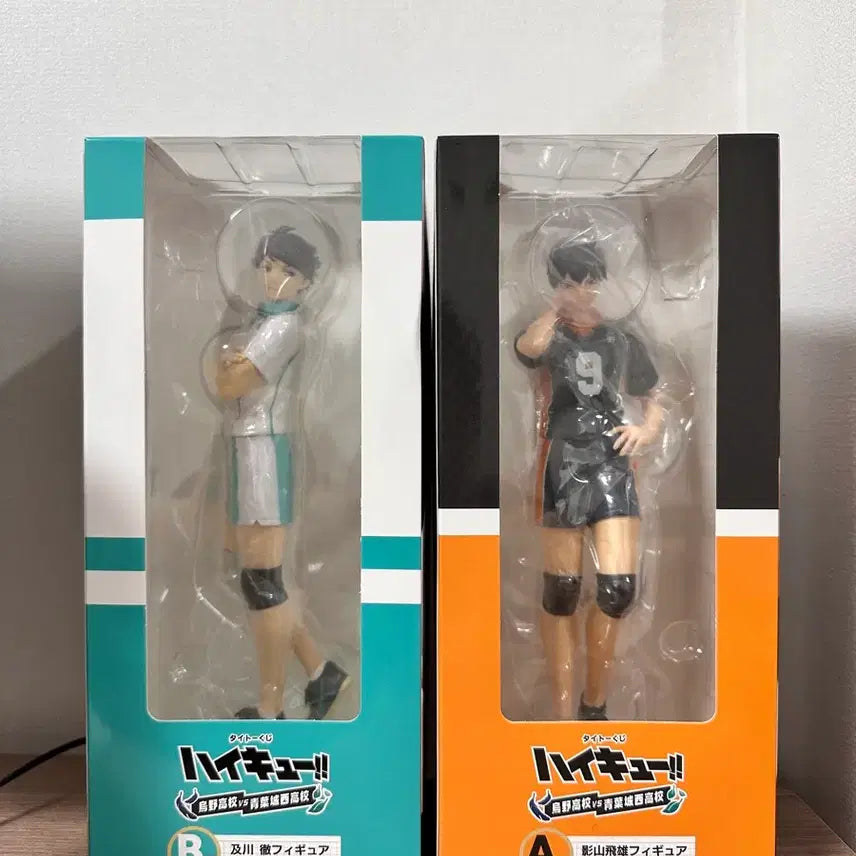 [BUNJANG] Haikyu!! Ichiban Kuji Oikawa Tooru B Prize &amp; Kageyama Tobio A Prize Figure Bundle (Sealed) / 하이큐 타이토쿠지 오이카와 B상 카게야마 A상 피규어 일괄 미개봉
