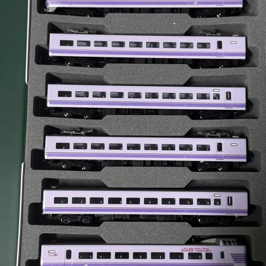 [BUNJANG] KATO N Scale 10-1936 JNR Class 381 Super Yakumo 6-Car Set / KATO N게이지 철도모형 10-1936 국철 381계 슈퍼야쿠모 6량 세트