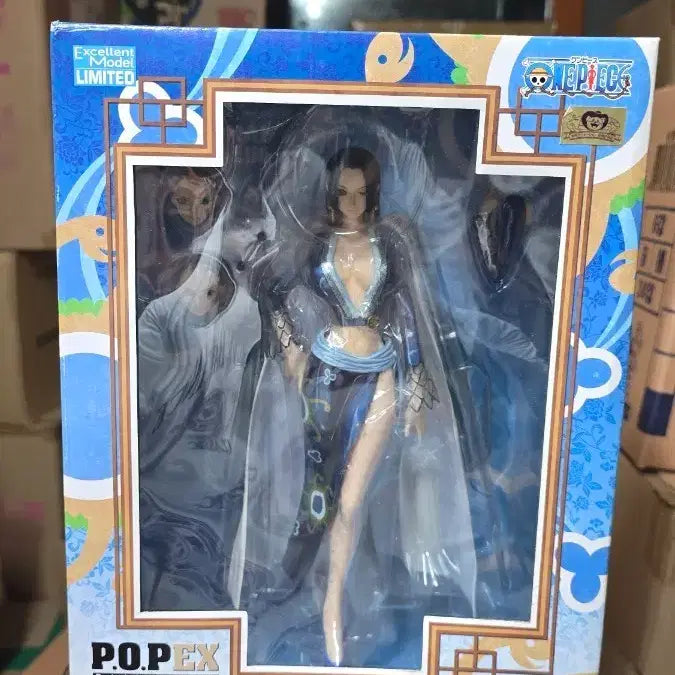 [BUNJANG] One Piece POP EX Boa Hancock Ver. BLUE Figure (Sealed) / (번장최저가미개봉)원피스 POP EX 보아핸콕 Ver.BLUE 피규어
