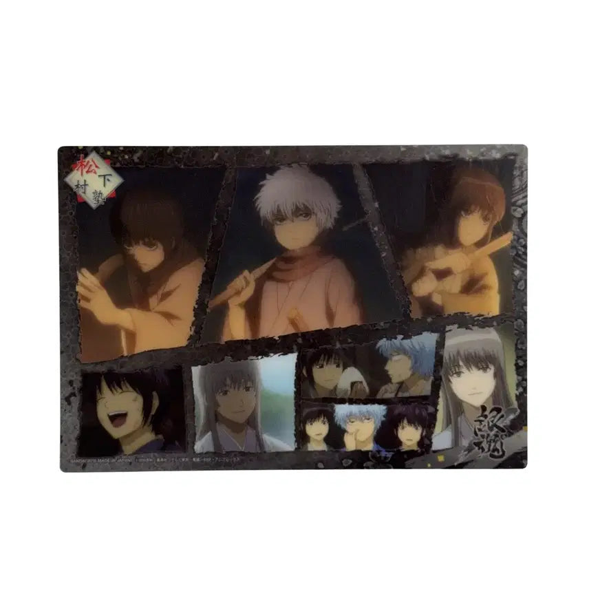 [BUNJANG] Gintama Matsushitaimura Academy Gintoki Kotaro Shinsuke Bookend Mousepad / 은혼 마츠시타무라 학원 어린시절 긴토키 고타로 신스케 책받침 마우스패드
