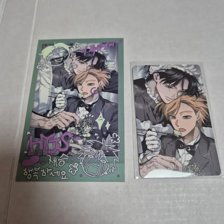 [BUNJANG] Salon de Lebon Debondeco Photobook Photocard / 살롱 드 르봉 레봄 데코 포토팩 포토카드 포카 풀북