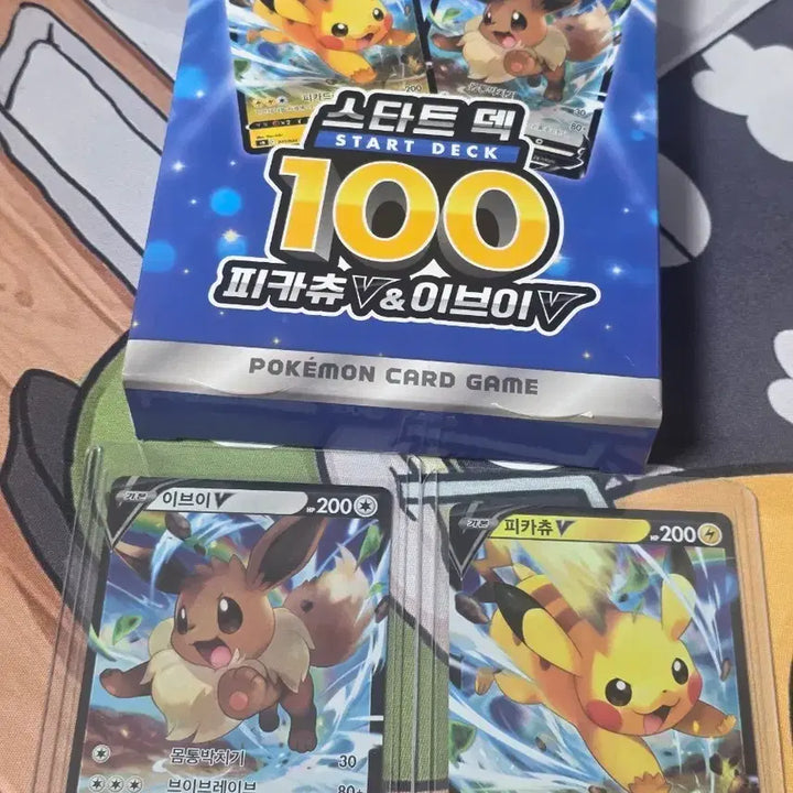[BUNJANG] Pokemon Trading Card Game Pikachu &amp; Eevee Starter Deck (100 Cards) / 포켓몬 카드 스타트 덱 피카츄&amp;이브이 100장 덱