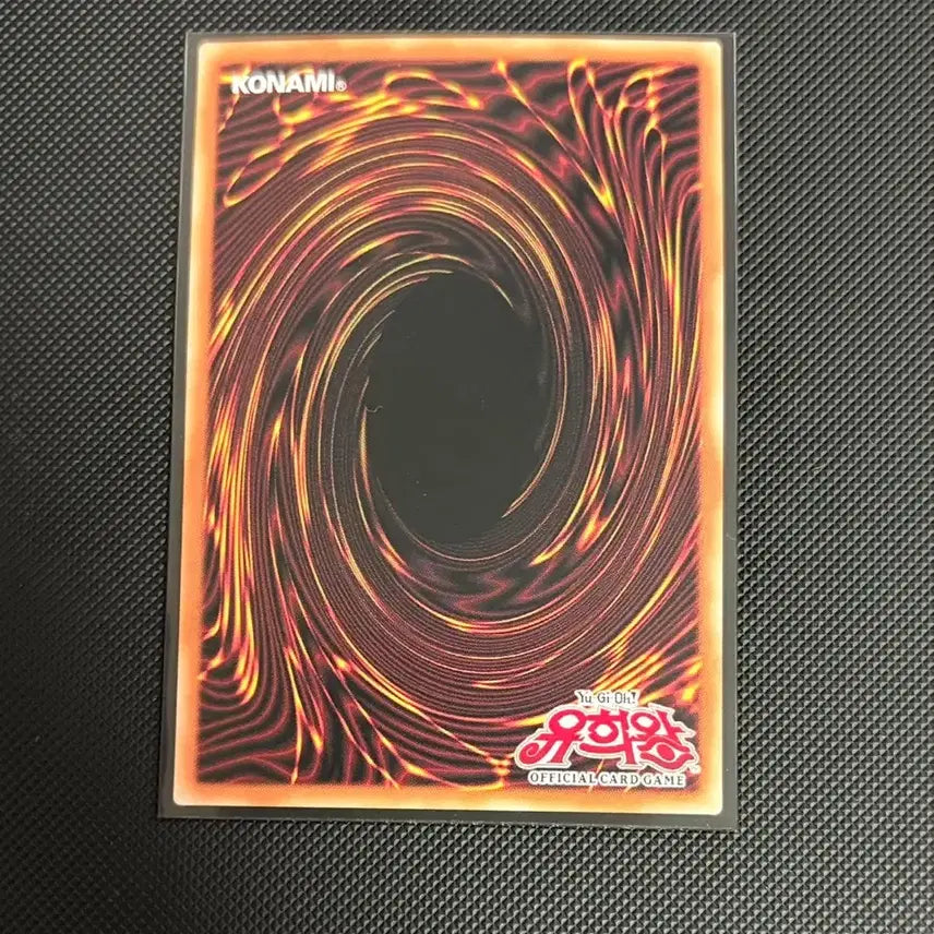 [BUNJANG] Barrellord L Dragon (Overrush) [LOCR-KR016] Trading Card / 바렐로드 L 드래곤 (오버프싴) [LOCR-KR016]